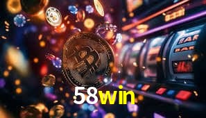 Interface Premium 58win